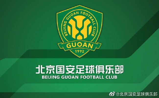 该媒体表示：“孙兴慜已确定将在12月31日与伯恩茅斯的联赛过后回到韩国国家队，备战接下来的亚洲杯。